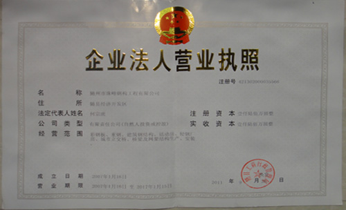 �I�I����